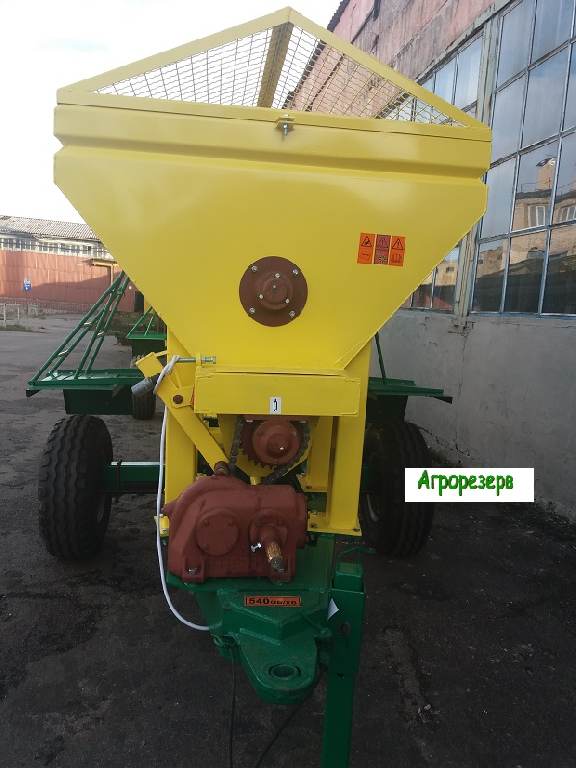 РДС-3 Розкидач дорожніх сумішей, піска, солі