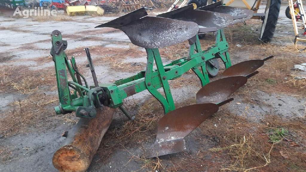Плуг оборотный 3-х корпусный  Кировоград  49000 грн