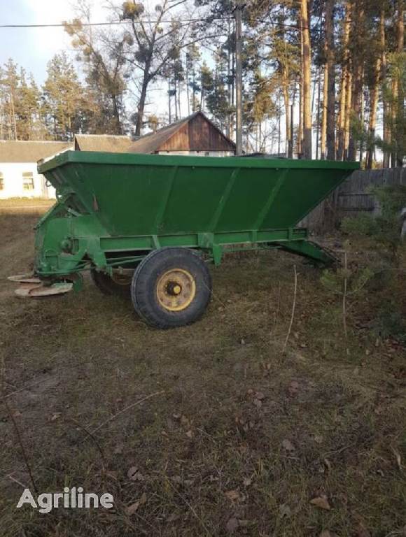 Разбрасыватель удобрений  РУМ-4 Олевск 78000 грн