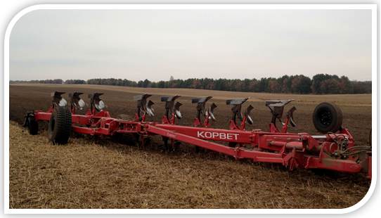 Плуги оборотные Корвет 7-11 корпусов